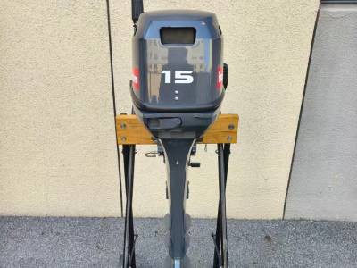 Yamaha Enduro Outboard 15 HP Tus nqi yog dab tsi? Qhia Qhov Tseeb Ntawm Tus Nqi